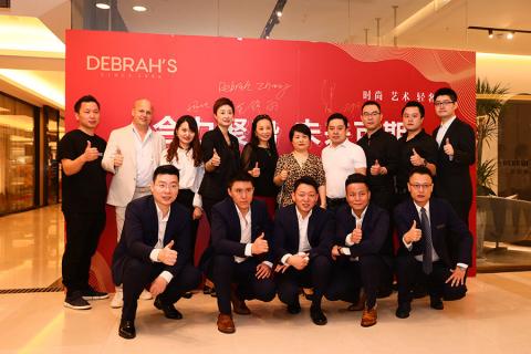 合力聚勢 未來可期——黛柏睿品牌上海店開業(yè)儀式